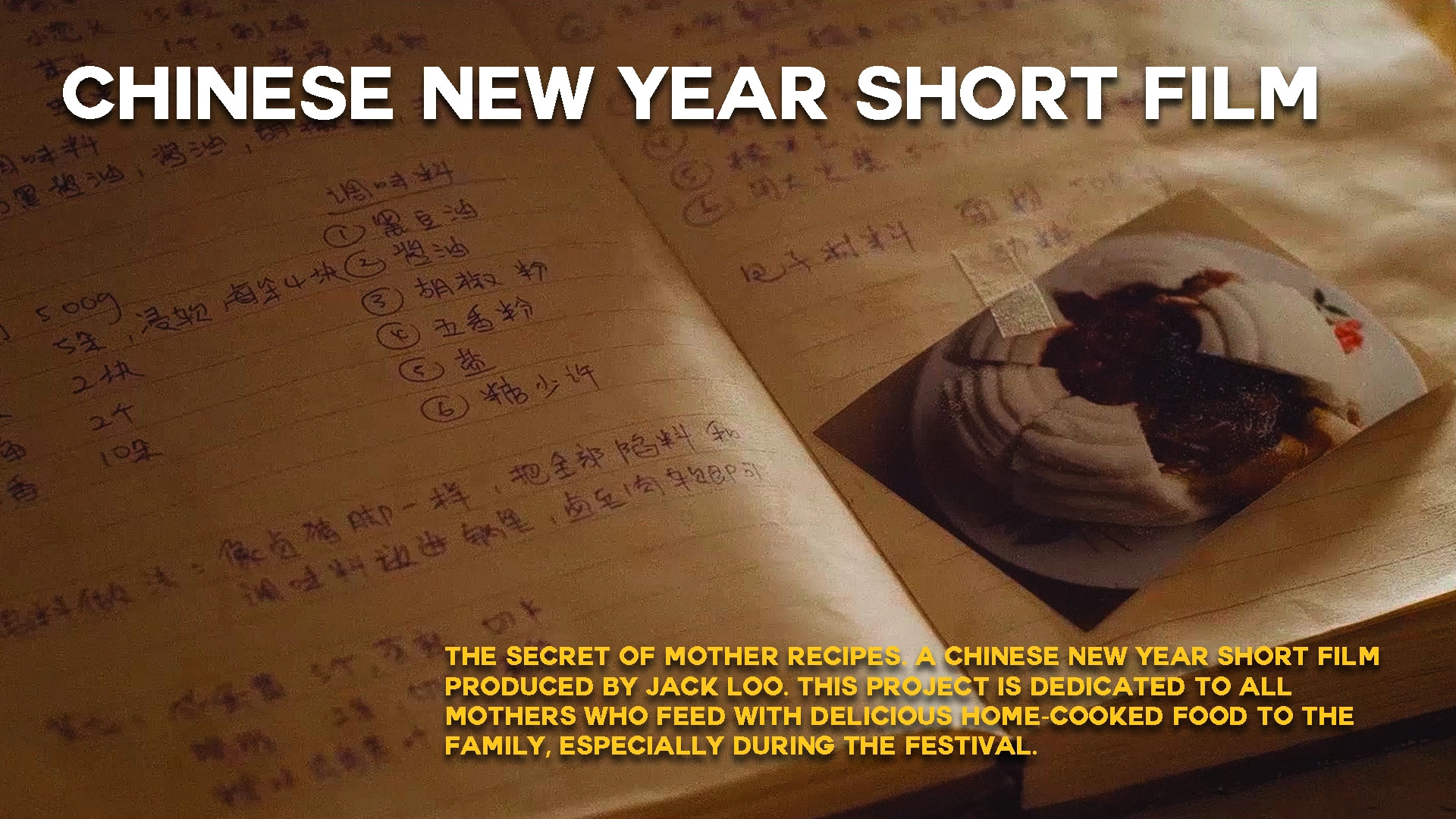 Chinese New Year Festival	